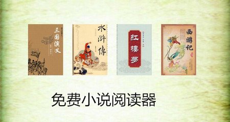 在菲律宾境内被拉入黑名单可以回国吗，要如何消除黑名单？